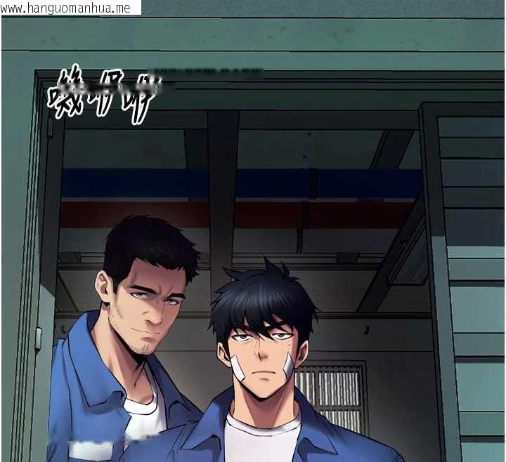 韩国漫画狱火重生韩漫_狱火重生-第36话-姐姐教你怎么做爱在线免费阅读-韩国漫画-第31张图片