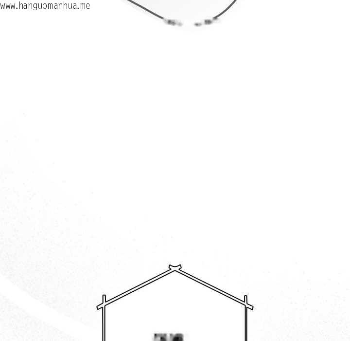 韩国漫画游戏不能这样玩/游戏规则我来定韩漫_游戏不能这样玩/游戏规则我来定-第119话在线免费阅读-韩国漫画-第160张图片