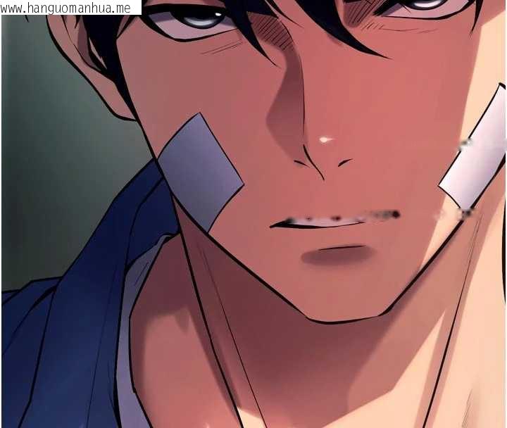 韩国漫画狱火重生韩漫_狱火重生-第36话-姐姐教你怎么做爱在线免费阅读-韩国漫画-第53张图片