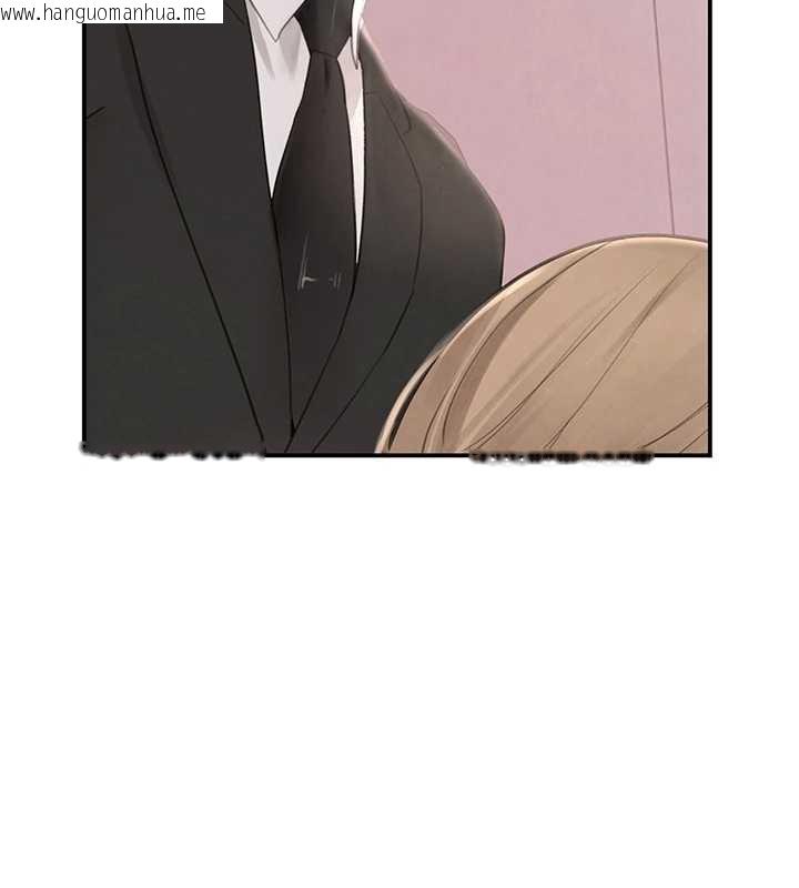 韩国漫画黑道千金韩漫_黑道千金-第51话-剧烈撞击下的痉挛快感在线免费阅读-韩国漫画-第97张图片