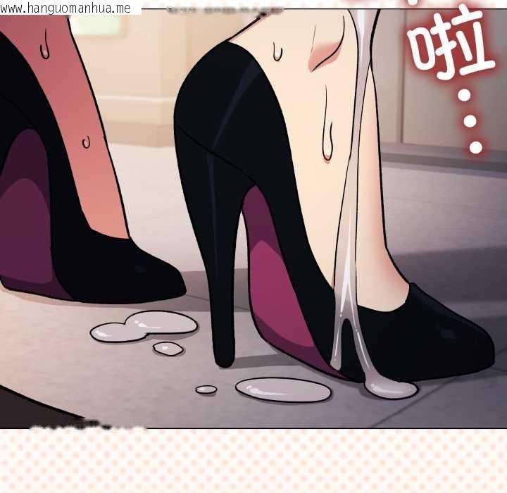 韩国漫画缺德邻居难相处韩漫_缺德邻居难相处-第52话在线免费阅读-韩国漫画-第150张图片