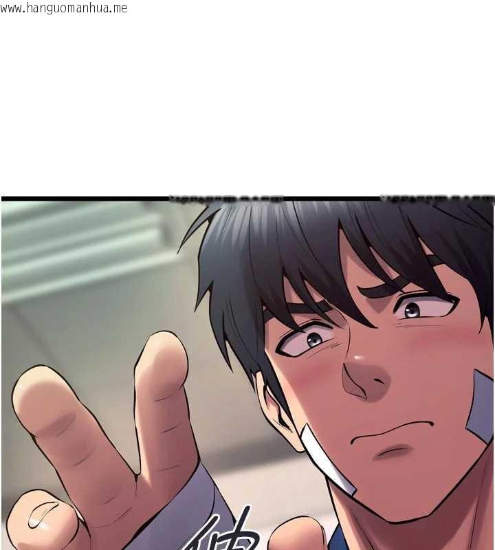 韩国漫画狱火重生韩漫_狱火重生-第36话-姐姐教你怎么做爱在线免费阅读-韩国漫画-第130张图片