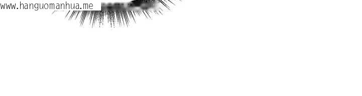 韩国漫画里长孙子开麦啦韩漫_里长孙子开麦啦-第26话-S倾向被激发了!!在线免费阅读-韩国漫画-第121张图片