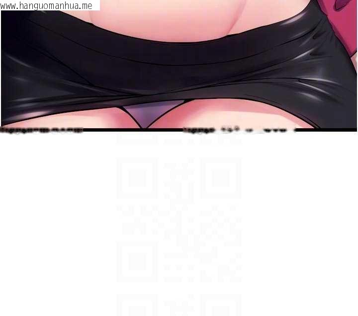 韩国漫画狱火重生韩漫_狱火重生-第36话-姐姐教你怎么做爱在线免费阅读-韩国漫画-第101张图片