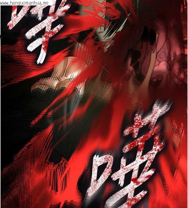 韩国漫画末日雕堡韩漫_末日雕堡-第47话-这可是活生生移植的眼睛在线免费阅读-韩国漫画-第171张图片