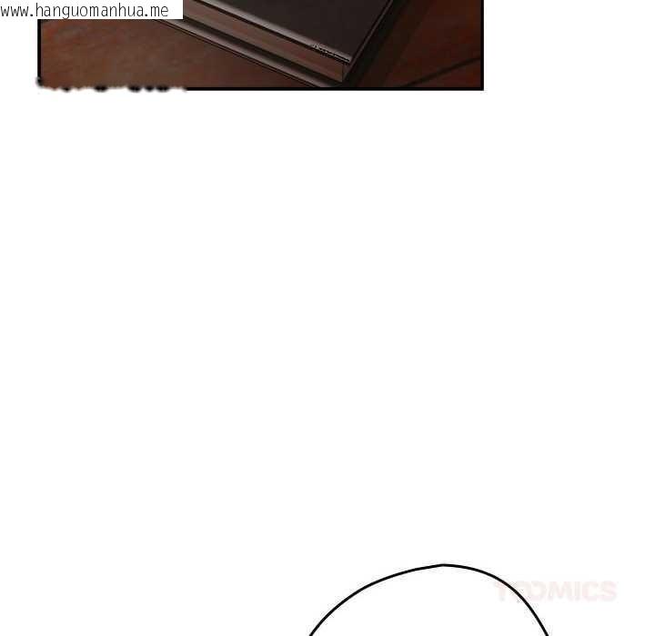 韩国漫画游戏不能这样玩/游戏规则我来定韩漫_游戏不能这样玩/游戏规则我来定-第119话在线免费阅读-韩国漫画-第148张图片