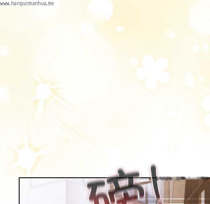 韩国漫画游戏不能这样玩/游戏规则我来定韩漫_游戏不能这样玩/游戏规则我来定-第119话在线免费阅读-韩国漫画-第173张图片