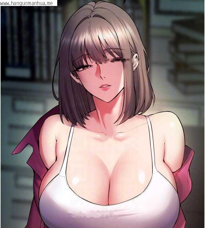 韩国漫画狱火重生韩漫_狱火重生-第36话-姐姐教你怎么做爱在线免费阅读-韩国漫画-第92张图片