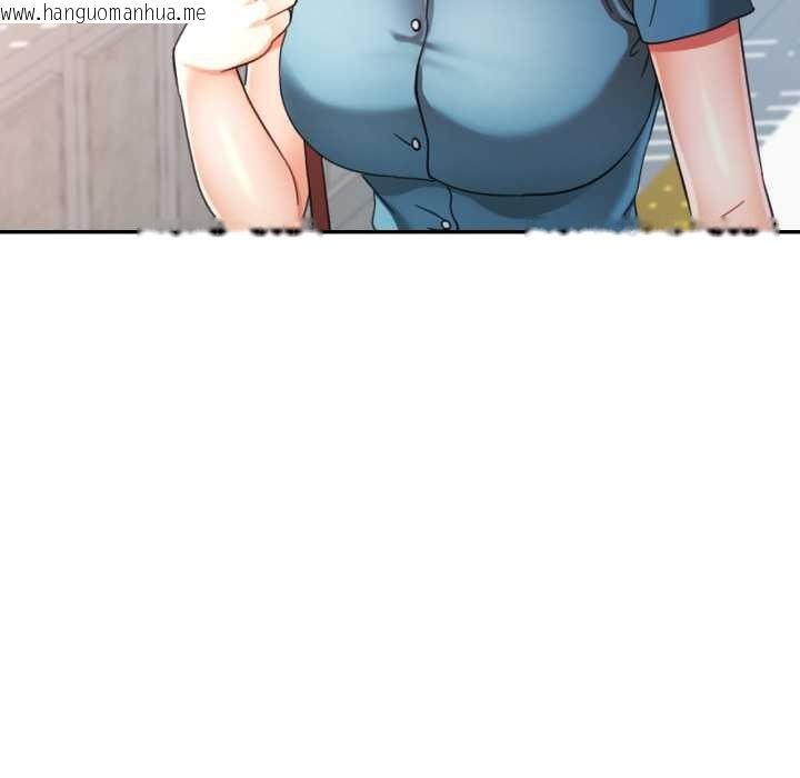 韩国漫画可以爱你吗韩漫_可以爱你吗-第72话在线免费阅读-韩国漫画-第78张图片