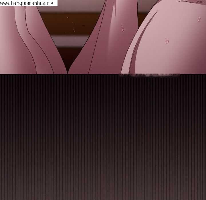 韩国漫画神圣陷阱韩漫_神圣陷阱-第13话在线免费阅读-韩国漫画-第44张图片