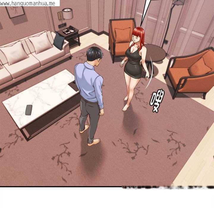 韩国漫画她们的夜晚属于我/与人妻有个秘密韩漫_她们的夜晚属于我/与人妻有个秘密-第10话在线免费阅读-韩国漫画-第10张图片