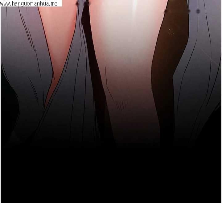 韩国漫画末日雕堡韩漫_末日雕堡-第47话-这可是活生生移植的眼睛在线免费阅读-韩国漫画-第228张图片