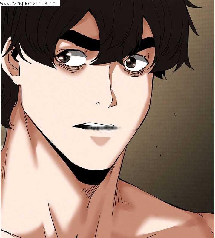 韩国漫画末日雕堡韩漫_末日雕堡-第47话-这可是活生生移植的眼睛在线免费阅读-韩国漫画-第24张图片