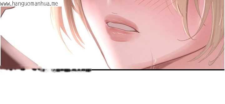 韩国漫画黑道千金韩漫_黑道千金-第51话-剧烈撞击下的痉挛快感在线免费阅读-韩国漫画-第130张图片