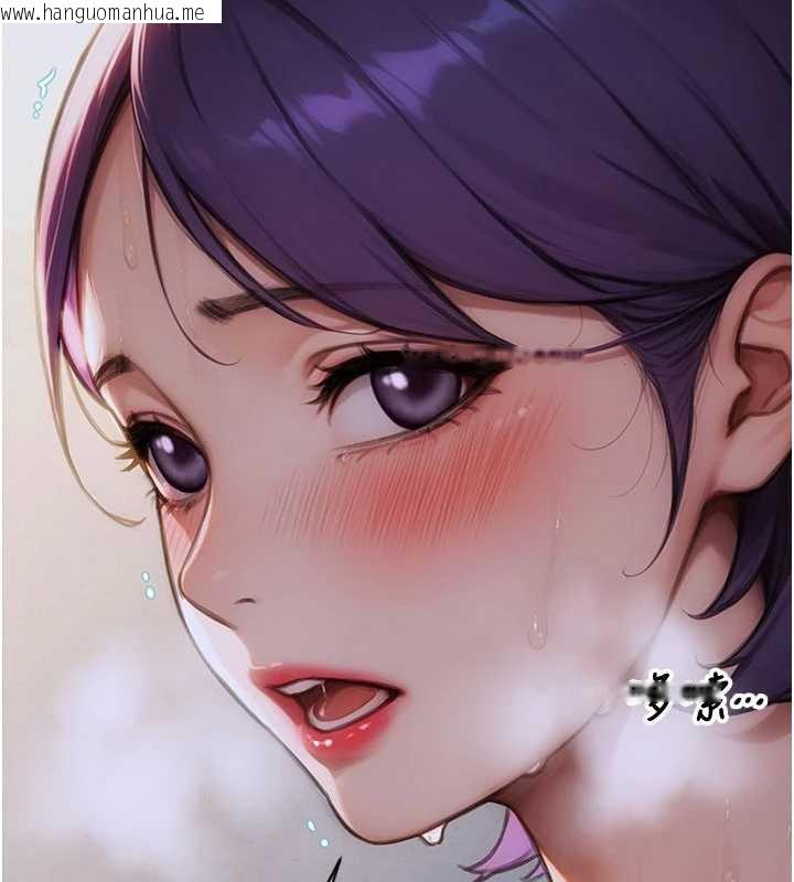 韩国漫画单身即纵欲韩漫_单身即纵欲-第20话-穿这么骚想勾引谁?在线免费阅读-韩国漫画-第121张图片