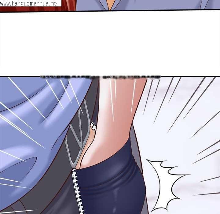 韩国漫画她们的夜晚属于我/与人妻有个秘密韩漫_她们的夜晚属于我/与人妻有个秘密-第10话在线免费阅读-韩国漫画-第24张图片