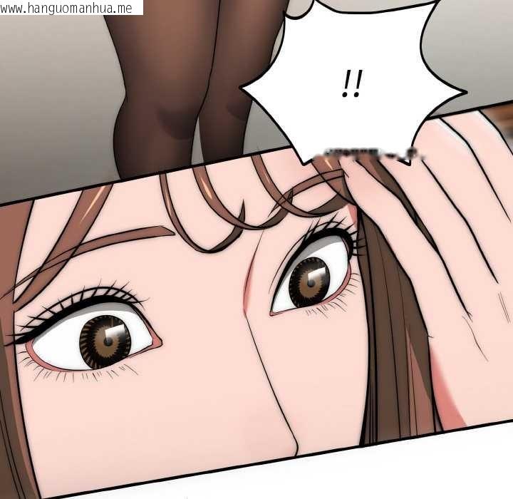 韩国漫画神雕闯都市/强雕：都市润女传说韩漫_神雕闯都市/强雕：都市润女传说-第9话在线免费阅读-韩国漫画-第132张图片