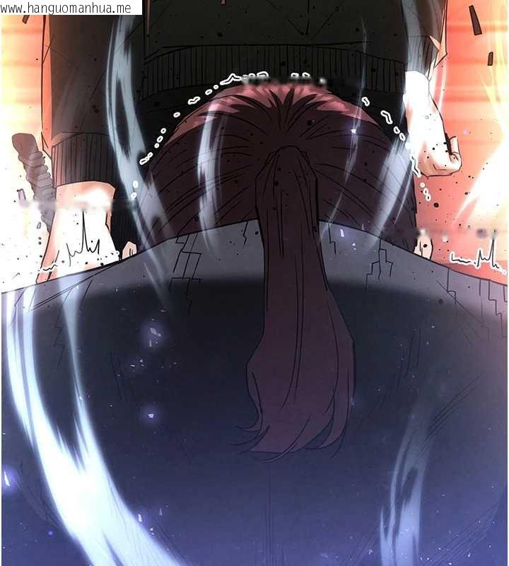 韩国漫画末日雕堡韩漫_末日雕堡-第47话-这可是活生生移植的眼睛在线免费阅读-韩国漫画-第153张图片