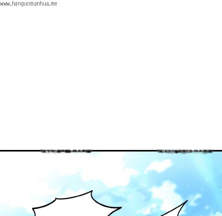 韩国漫画神雕闯都市/强雕：都市润女传说韩漫_神雕闯都市/强雕：都市润女传说-第9话在线免费阅读-韩国漫画-第6张图片