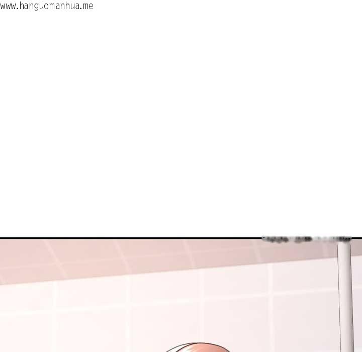 韩国漫画可以爱你吗韩漫_可以爱你吗-第72话在线免费阅读-韩国漫画-第120张图片