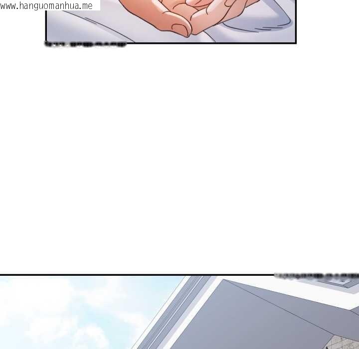 韩国漫画可以爱你吗韩漫_可以爱你吗-第72话在线免费阅读-韩国漫画-第55张图片