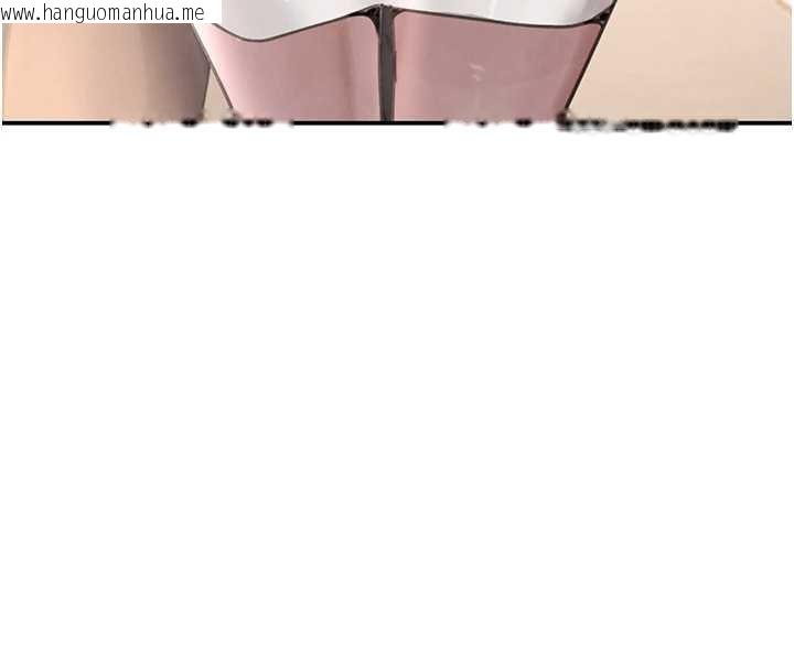 韩国漫画黑道千金韩漫_黑道千金-第51话-剧烈撞击下的痉挛快感在线免费阅读-韩国漫画-第128张图片