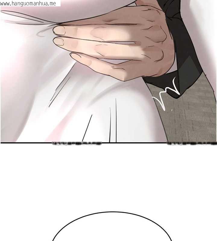韩国漫画黑道千金韩漫_黑道千金-第51话-剧烈撞击下的痉挛快感在线免费阅读-韩国漫画-第125张图片