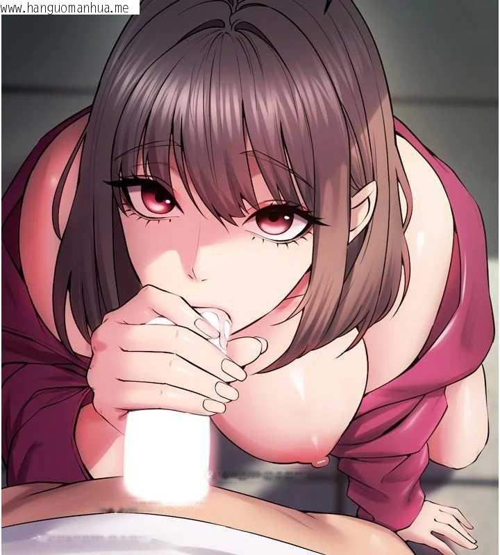 韩国漫画狱火重生韩漫_狱火重生-第36话-姐姐教你怎么做爱在线免费阅读-韩国漫画-第152张图片