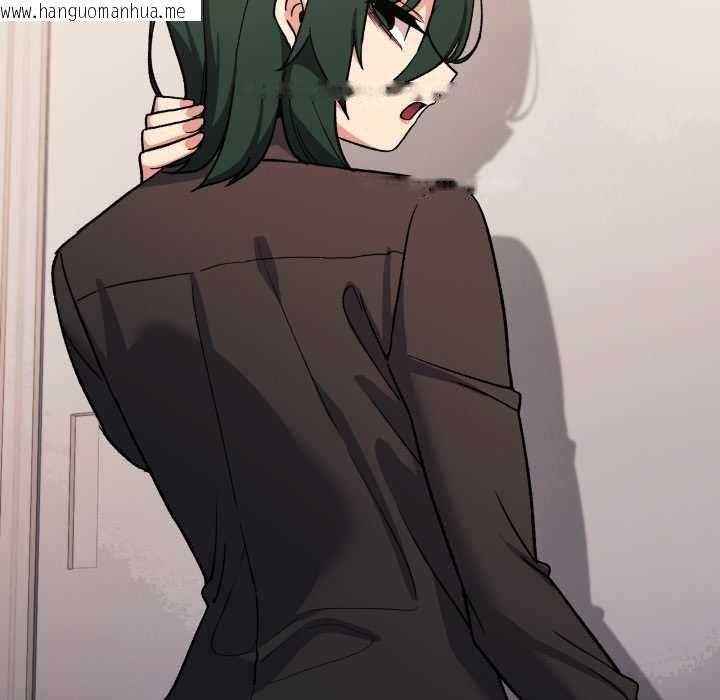 韩国漫画缺德邻居难相处韩漫_缺德邻居难相处-第52话在线免费阅读-韩国漫画-第77张图片