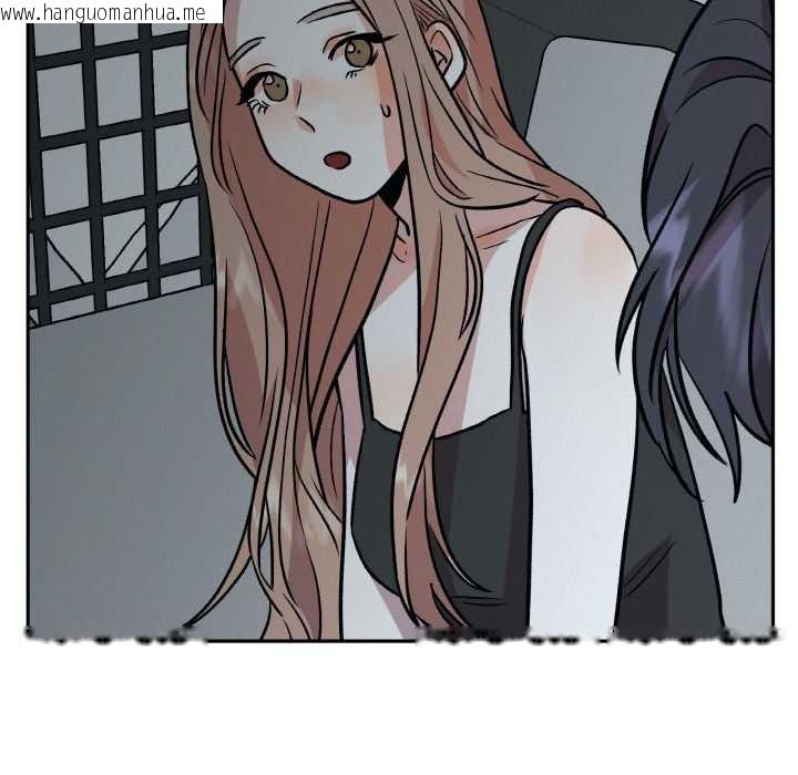 韩国漫画附属品少女的叛逆期韩漫_附属品少女的叛逆期-第18话在线免费阅读-韩国漫画-第159张图片