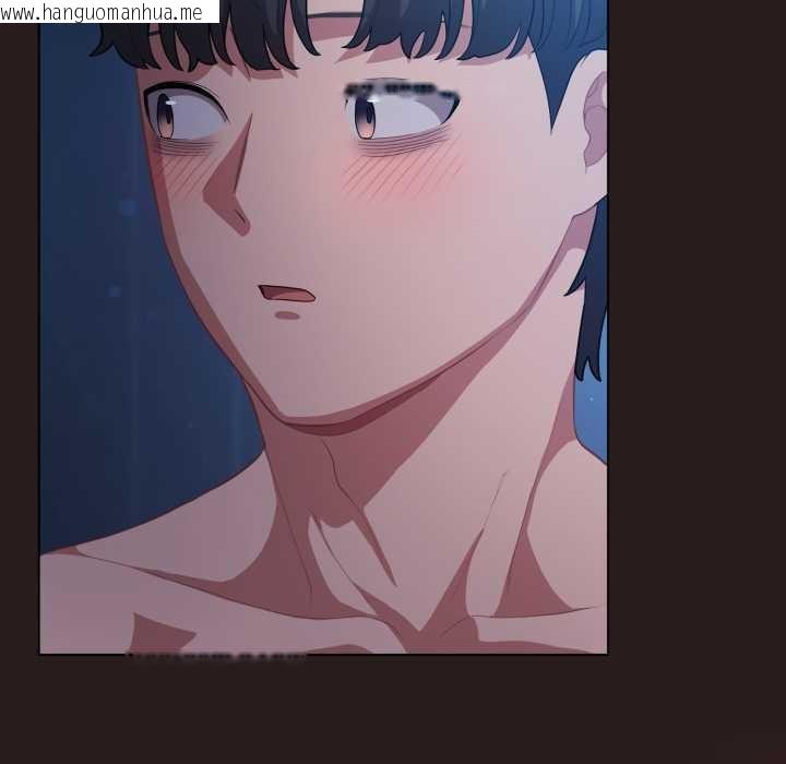 韩国漫画喵来的恋爱韩漫_喵来的恋爱-第37话在线免费阅读-韩国漫画-第43张图片