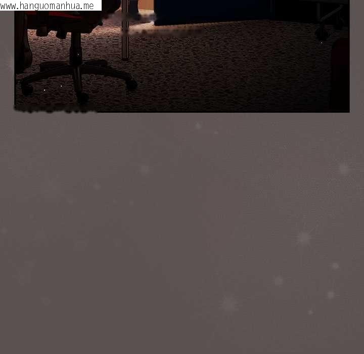 韩国漫画游戏不能这样玩/游戏规则我来定韩漫_游戏不能这样玩/游戏规则我来定-第119话在线免费阅读-韩国漫画-第77张图片