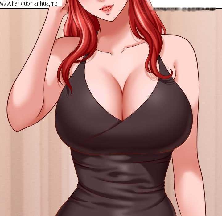 韩国漫画她们的夜晚属于我/与人妻有个秘密韩漫_她们的夜晚属于我/与人妻有个秘密-第10话在线免费阅读-韩国漫画-第151张图片