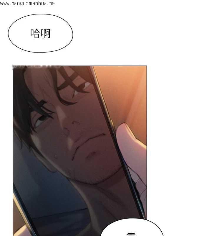 韩国漫画恋爱大富翁韩漫_恋爱大富翁-第38话-你的女友很正点在线免费阅读-韩国漫画-第95张图片