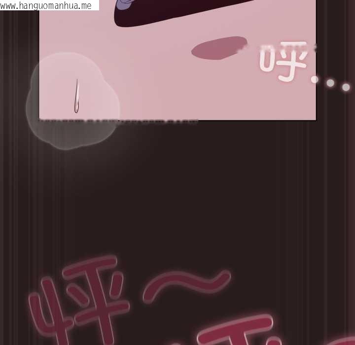 韩国漫画喵来的恋爱韩漫_喵来的恋爱-第37话在线免费阅读-韩国漫画-第158张图片