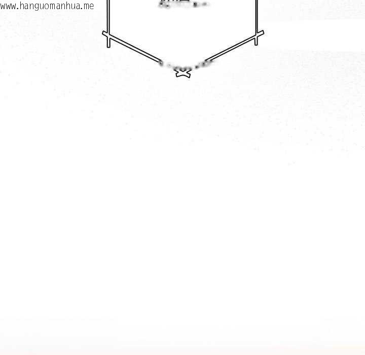 韩国漫画游戏不能这样玩/游戏规则我来定韩漫_游戏不能这样玩/游戏规则我来定-第119话在线免费阅读-韩国漫画-第161张图片