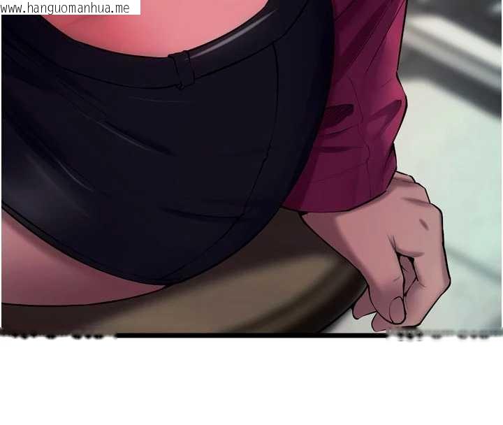 韩国漫画狱火重生韩漫_狱火重生-第36话-姐姐教你怎么做爱在线免费阅读-韩国漫画-第63张图片