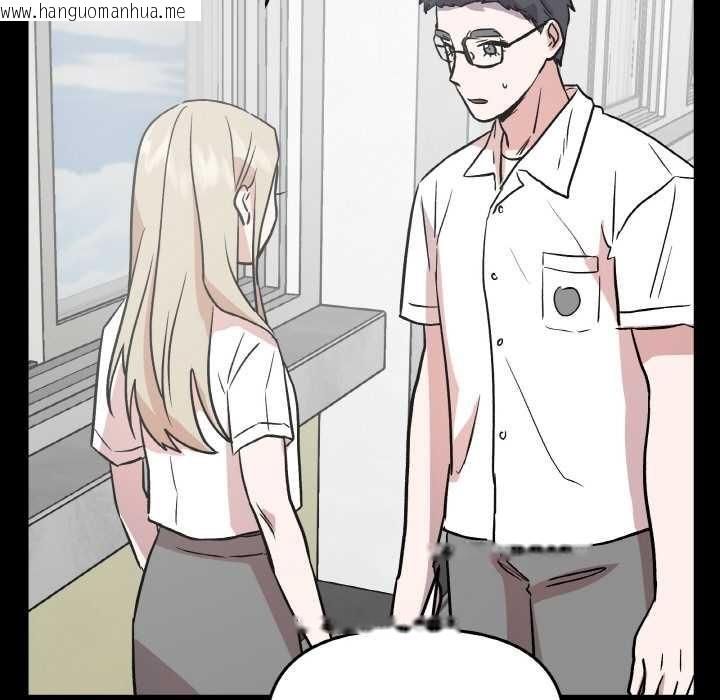 韩国漫画附属品少女的叛逆期韩漫_附属品少女的叛逆期-第18话在线免费阅读-韩国漫画-第51张图片