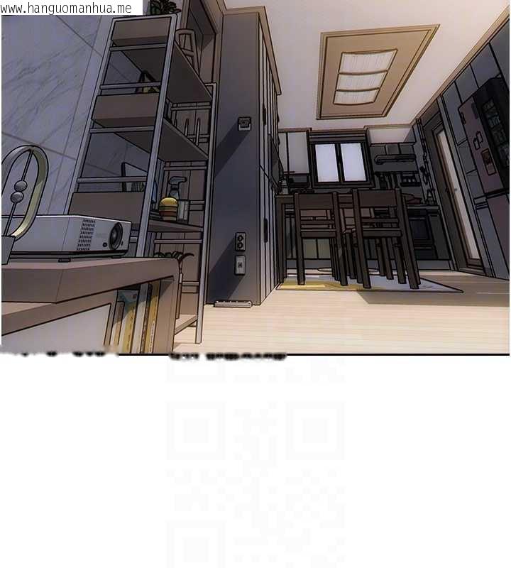 韩国漫画单身即纵欲韩漫_单身即纵欲-第20话-穿这么骚想勾引谁?在线免费阅读-韩国漫画-第53张图片