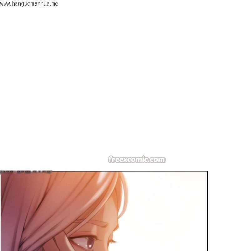 韩国漫画恋爱大富翁韩漫_恋爱大富翁-第38话-你的女友很正点在线免费阅读-韩国漫画-第14张图片