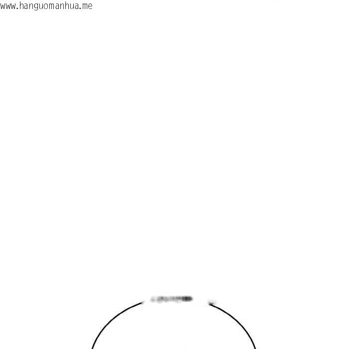 韩国漫画神雕闯都市/强雕：都市润女传说韩漫_神雕闯都市/强雕：都市润女传说-第9话在线免费阅读-韩国漫画-第20张图片