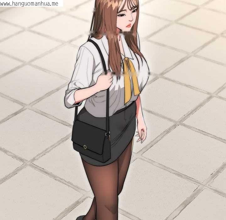 韩国漫画神雕闯都市/强雕：都市润女传说韩漫_神雕闯都市/强雕：都市润女传说-第9话在线免费阅读-韩国漫画-第101张图片