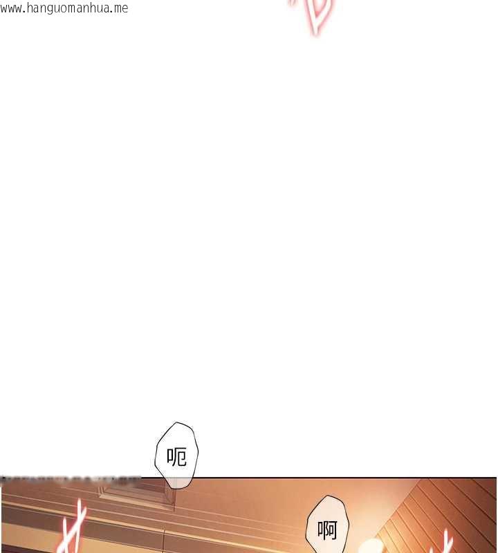 韩国漫画恋爱大富翁韩漫_恋爱大富翁-第38话-你的女友很正点在线免费阅读-韩国漫画-第64张图片