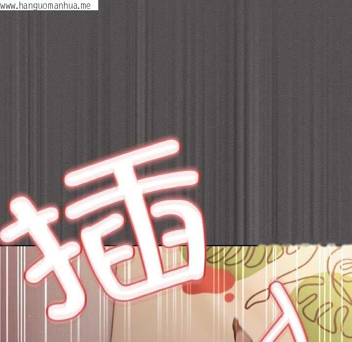 韩国漫画神圣陷阱韩漫_神圣陷阱-第13话在线免费阅读-韩国漫画-第94张图片