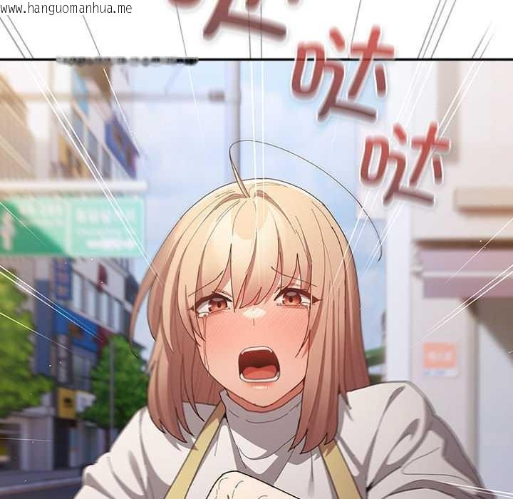 韩国漫画游戏不能这样玩/游戏规则我来定韩漫_游戏不能这样玩/游戏规则我来定-第119话在线免费阅读-韩国漫画-第176张图片