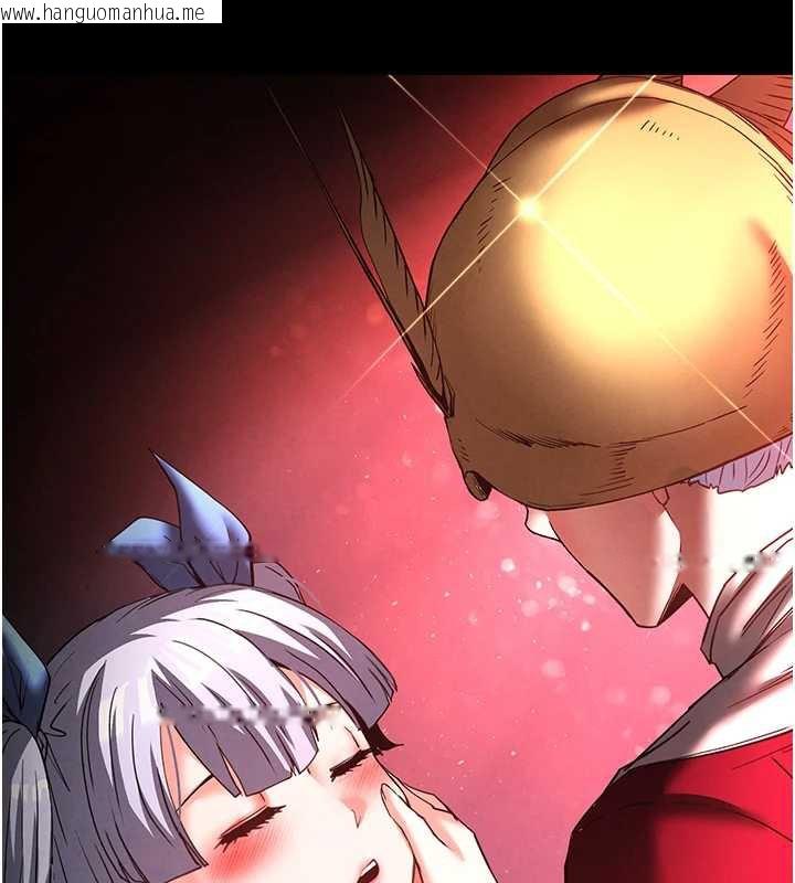 韩国漫画末日雕堡韩漫_末日雕堡-第47话-这可是活生生移植的眼睛在线免费阅读-韩国漫画-第246张图片