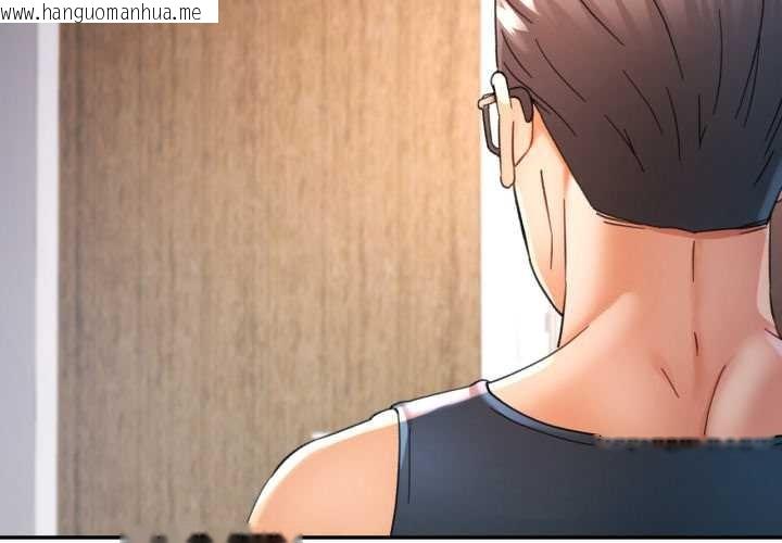 韩国漫画可以爱你吗韩漫_可以爱你吗-第72话在线免费阅读-韩国漫画-第2张图片