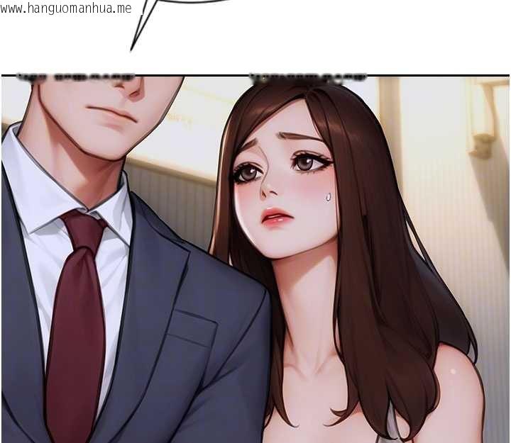 韩国漫画单身即纵欲韩漫_单身即纵欲-第20话-穿这么骚想勾引谁?在线免费阅读-韩国漫画-第40张图片