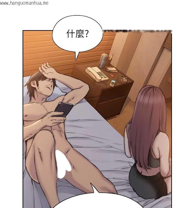 韩国漫画恋爱大富翁韩漫_恋爱大富翁-第38话-你的女友很正点在线免费阅读-韩国漫画-第102张图片