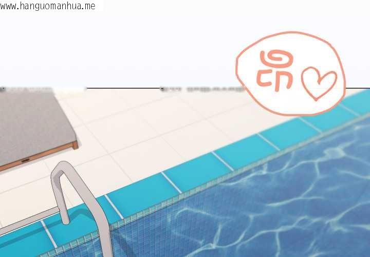 韩国漫画家人之间这样不好吧？韩漫_家人之间这样不好吧？-第65话在线免费阅读-韩国漫画-第2张图片